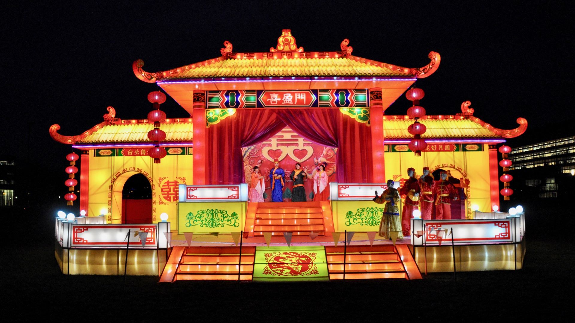 Vancouver Chinese Lantern Festival, Healthy Living + Travel